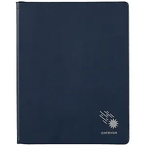 Дневник школьный Listoff, "My Choice. Дизайн 4"