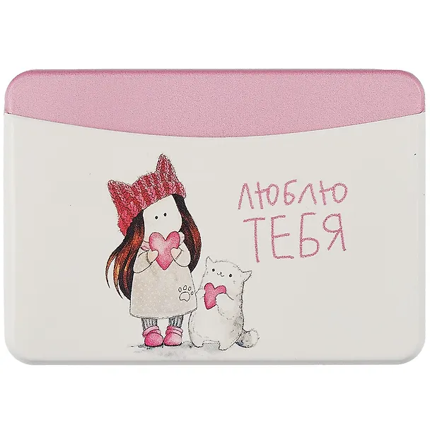 Чехол для карточек горизонтальный Люблю тебя (девочка с котом) 2902931 — 1