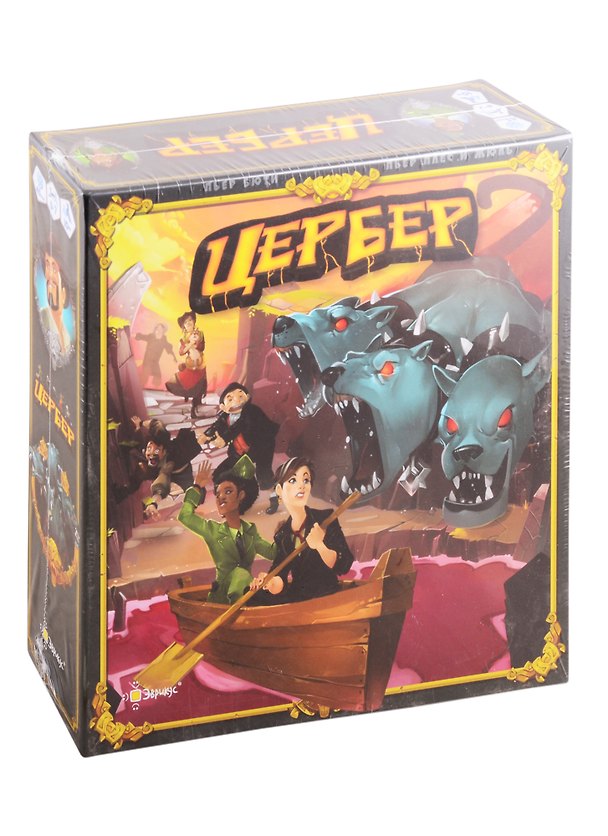 Игра настольная Эврикус Цербер  PG-17031 2827929 — 1