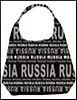 Сумка Russia (BR033A) 2278317