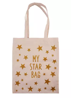 Сумка-шоппер "My star bag" бежевая, текстиль, золотой глиттер, 40*32/35см, СК2020-47 — 2781968 — 1