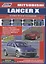 Mitsubishi Lancer X. Модели 2006-2016 гг. выпуска с бензиновыми двигателями 4А91 (1,5 л.), 4А92 (1,6 л.), 4В10 (1,8 л.) и 4В11 (2,0 л.). Руководство по ременту и техническому обслуживанию — 2534588 — 1