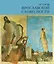 История ярославской словесности — 2974906 — 1