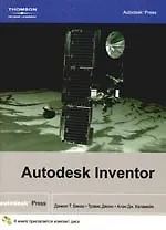 Autodesk Inventor