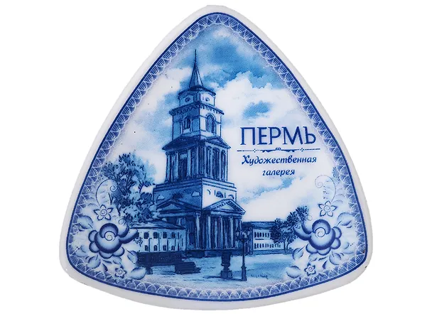 ГС Магнит-треугольник Пермь 2956414 — 1