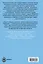 Люди и города. Путеводитель по русскому Средневековью — 3129182 — 2