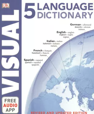 5 Language Visual Dictionary — 2826086 — 1