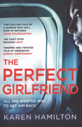 The Perfect Girlfriend — 2724778 — 1