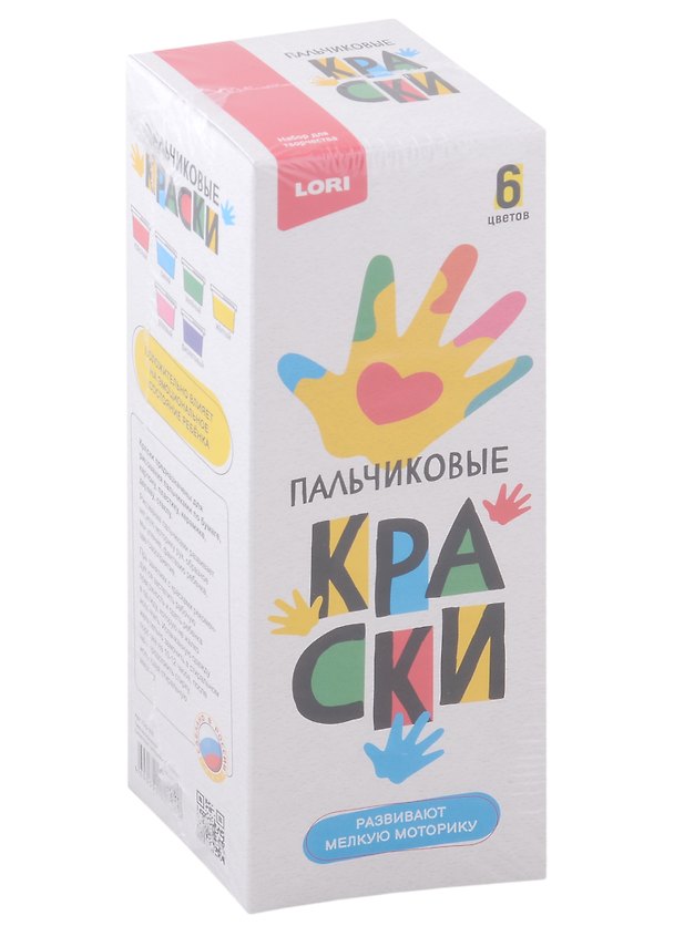 Пальчиковые краски, 6 цветов, 50 мл, Lori 2943074 — 1