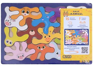 Развивающая игра Fofa. Рамка вкладыш Пазл "Кляксы"