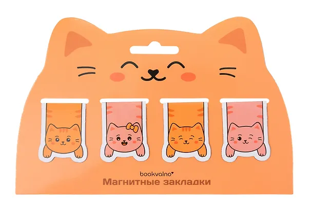 Магнитные закладки «Котовые иллюстрации» (рыжий кот) (4 шт.) 3123473 — 2