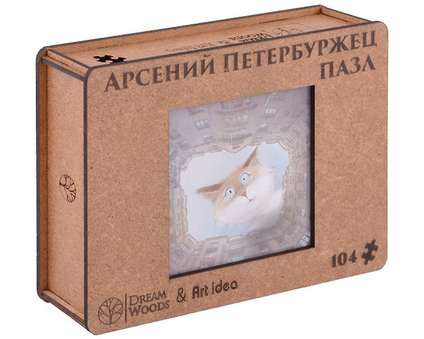 Фигурный пазл «Пушистый Петербург Кот Арсений коренной Петербуржец», дерево, Art idea 3018733 — 1