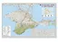 Карта КРЫМ (1:300000, ламинированная, в тубусе) — 3152926 — 1