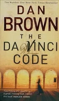 Da Vinci Code — 2046385 — 1