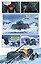 Tanks Blitz. Ледяные Великаны. Миссия: Айспинг — 3185131 — 2