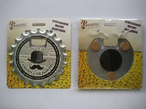 Сувенир Феникс Презент Ключ для открывания бутылок с магнит.крепл. Самому стильному 10*0,12с