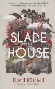 Slade House