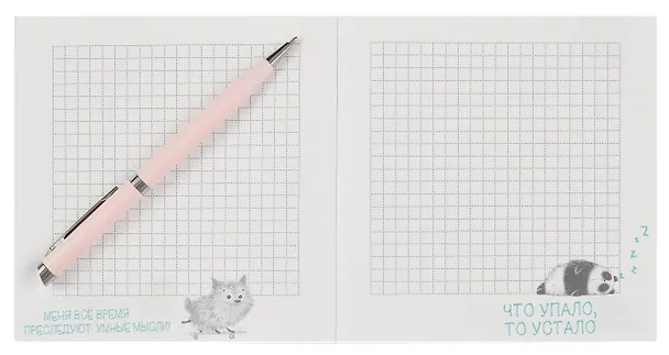Блокнот «Котенок» 130х130 мм, 32 листа, скрепка, Феникс+ 3026913 — 6