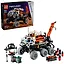 LEGO Technic: Исследовательский марсоход, 1599 деталей (42180) — 3139776 — 1