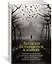 Записки оставшейся в живых. Блокадные дневники Татьяны Великотной, Веры Берхман, Ирины Зеленской — 3020226 — 3