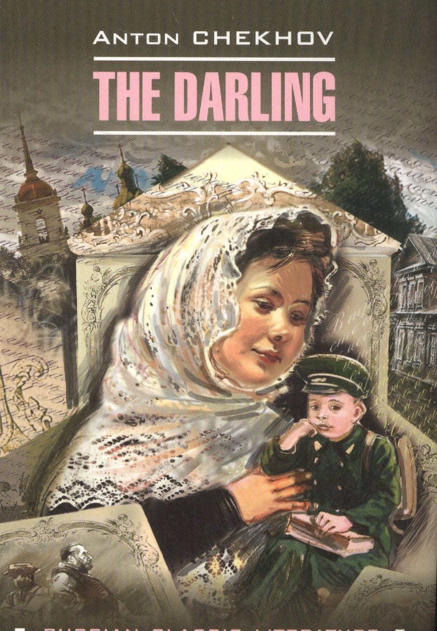 

The darling