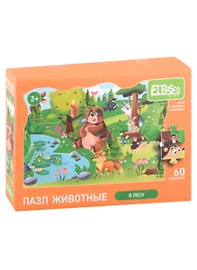 Пазл "В лесу", 60 элементов