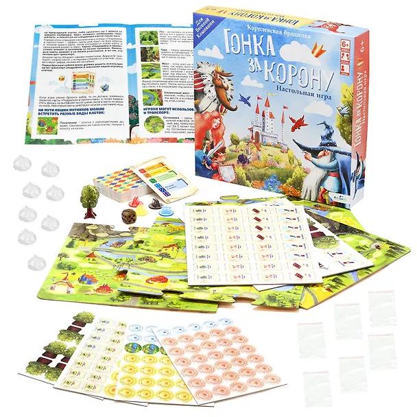 Настольная игра "Гонка за корону" 3007670 — 4