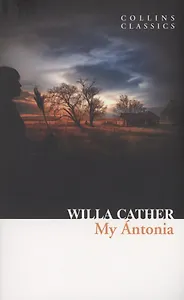 My Antonia