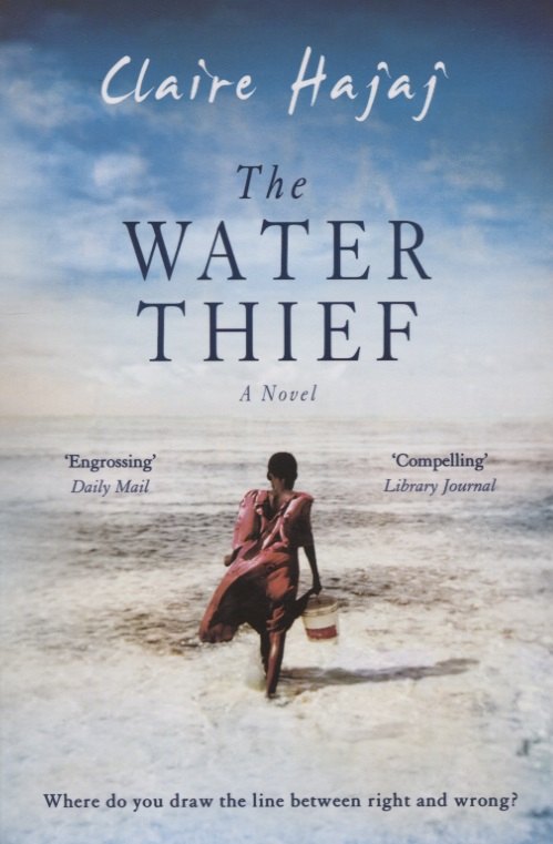 

The Water Thief