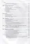 Терапевтическая стоматология. Болезни зубов : учебник : в 3 ч. Часть 1. — 2635882 — 3