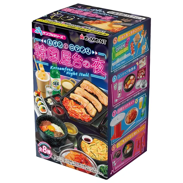 Набор миниатюр Re-ment Корейский киоск Korean Stall, в ассортименте (69615) 3130676 — 3