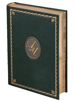 Книга Свадьба (Антон Чехов)