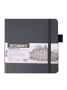 Скетчбук 12*12 80л "Sketchmarker" графитовый, 140г/м2, слоновая кость, тв.обл.