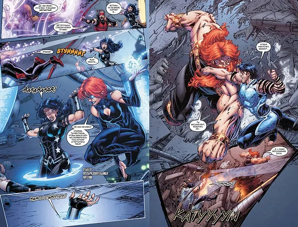Вселенная DC. Rebirth. Титаны #10 / Красный Колпак и Изгои #5-6 2724669 — 3