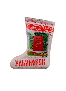 ГС Магнит валенок Ульяновск (2306260)
