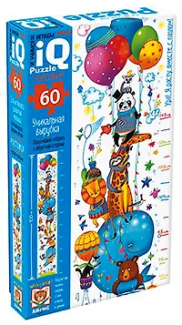 Пазл МАКСИ Ростомер 60 эл. Мой весёлый цирк 343286