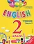 ENGLISH.2 кл.Уч.Ч.1+СD — 2532474 — 1
