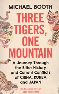 Three Tigers One Mountain