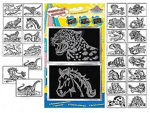 Набор для творчества, Пирамида открытий, "Гравюра для малышей", в ассортименте, в п/э