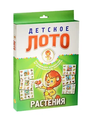 Лото детское Растения (29-3001) (6 карточек+48 фишек) (Играем с Левиком) (2+) (коробка) 2521211