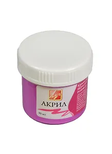 Краска акриловая перламутровая Розовая, 40мл, Луч