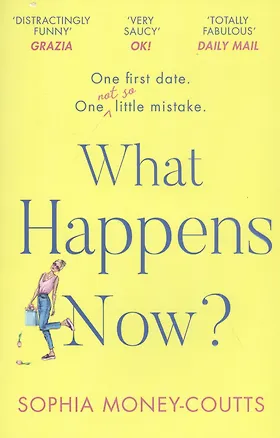 Книга What Happens Now? ()