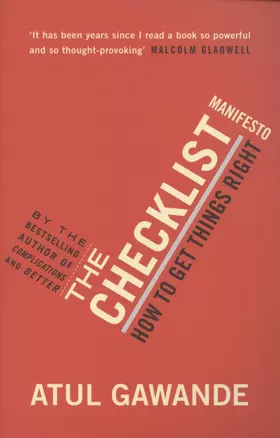 The Checklist Manifesto — 2890324 — 1