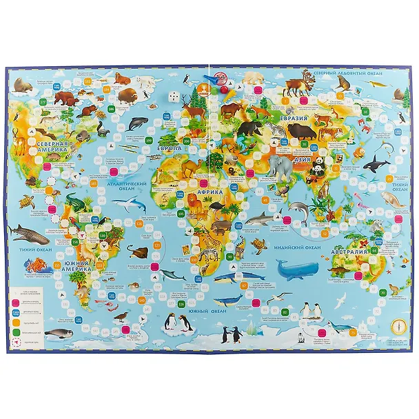 Игра-ходилка с фишками. Животный мир Земли 2511732 — 2