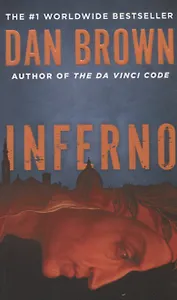 Inferno