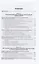 Настольная книга практикующего психолога Практич. пос. (2 изд) (ПрофПр) Болотова — 2668993 — 2