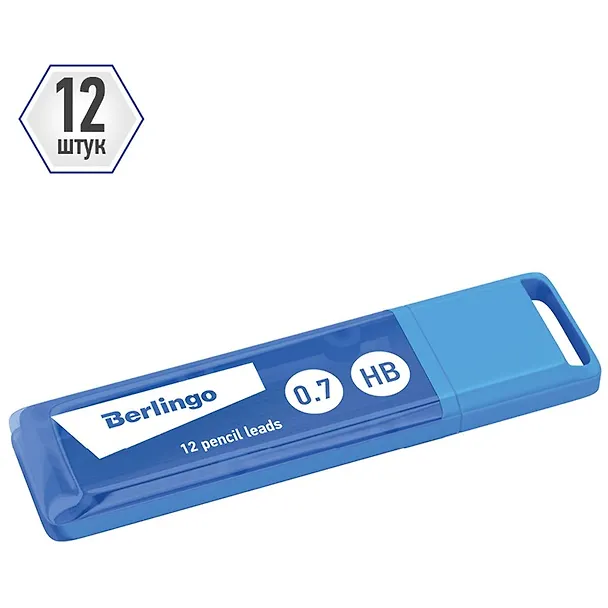 Грифели 0,7мм HB, Berlingo 2930592 — 2