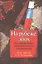 На рубеже эпох О современных геопол. Потрясениях (2 изд) (м) Дроздов — 2550493 — 1
