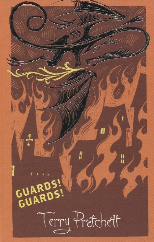 Книга Guards! Guards! (Терри Пратчетт) — 1
