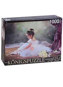 Пазл Königspuzzle 1000 эл.68,5*48,5см. Маленькая балерина МГК1000-6513